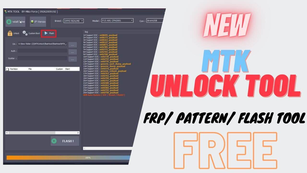 Unlock tool пароли. MTK Unlock Tool. MTK Bypass Tool. MTK FRP Tool. MTK Bypass meta Tool.