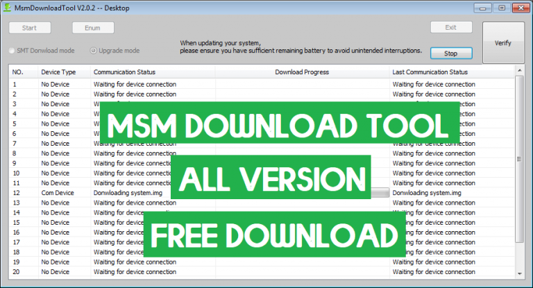 how to install msm download tool