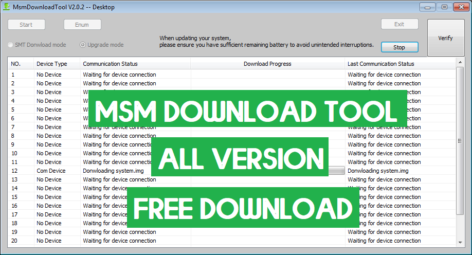 msm download tool username and password free