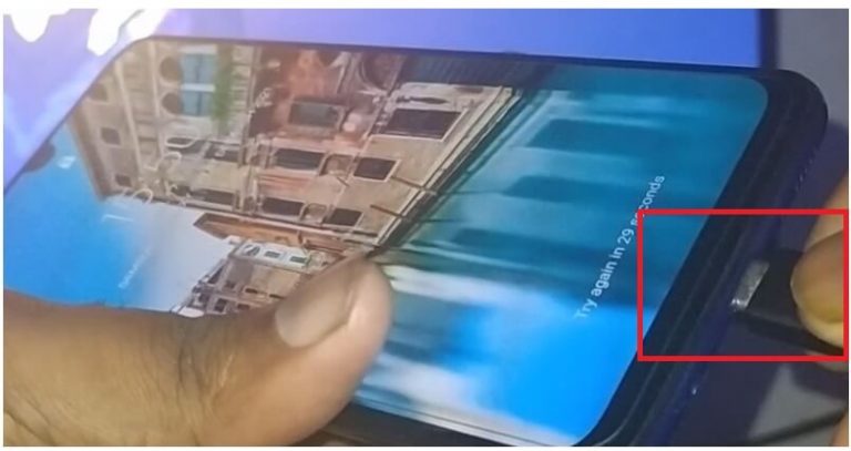 app lock in samsung m31