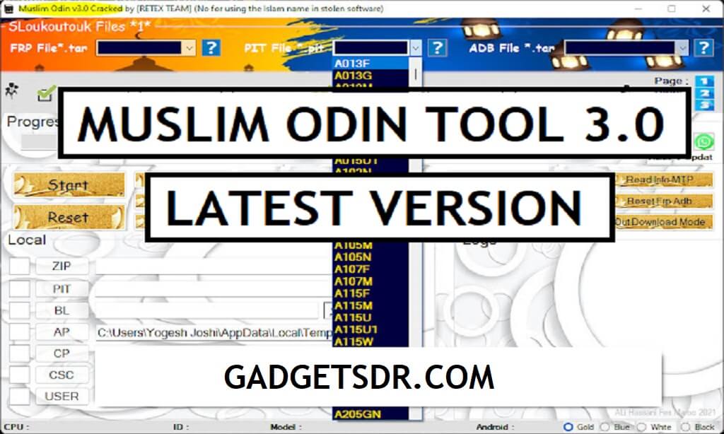 Muslim Odin Tool 3.0 latest version Free Download 2021 | Full without Password