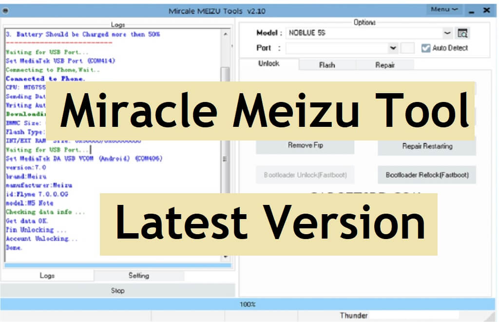 Miracle Meizu Tool V2.18 Latest Update Setup Free Download