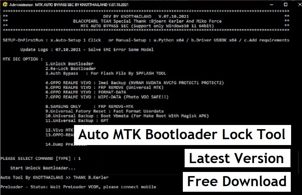 Download Auto MTK Bootloader Unlock Tool Latest Free for Windows